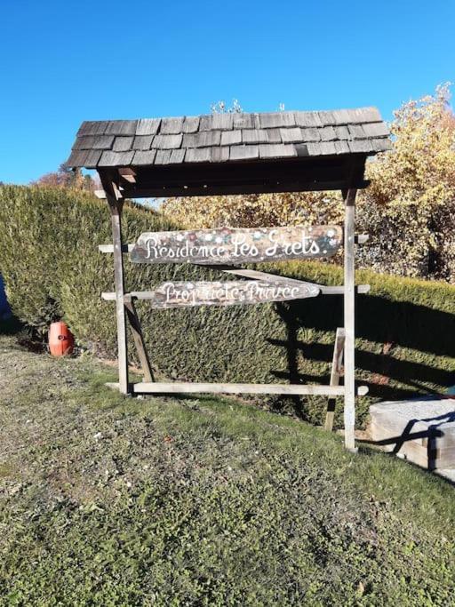 Appartement Meuble Avec Vue Sur Les Montagnes Et Piscine L'Ete サン・ジェルヴェ・レ・バン エクステリア 写真